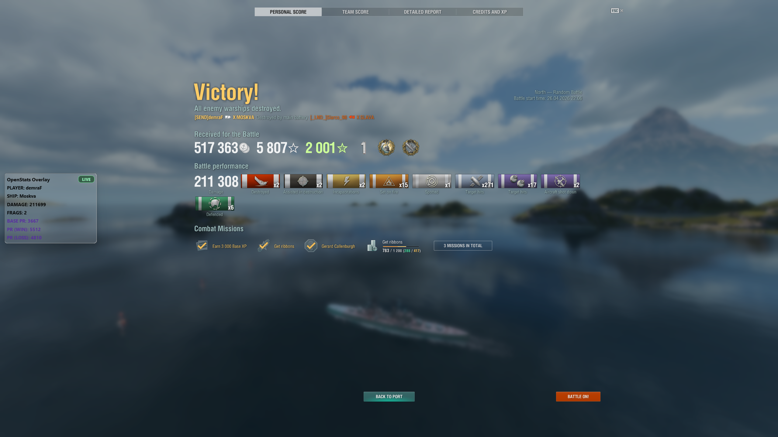 Live overlay customization